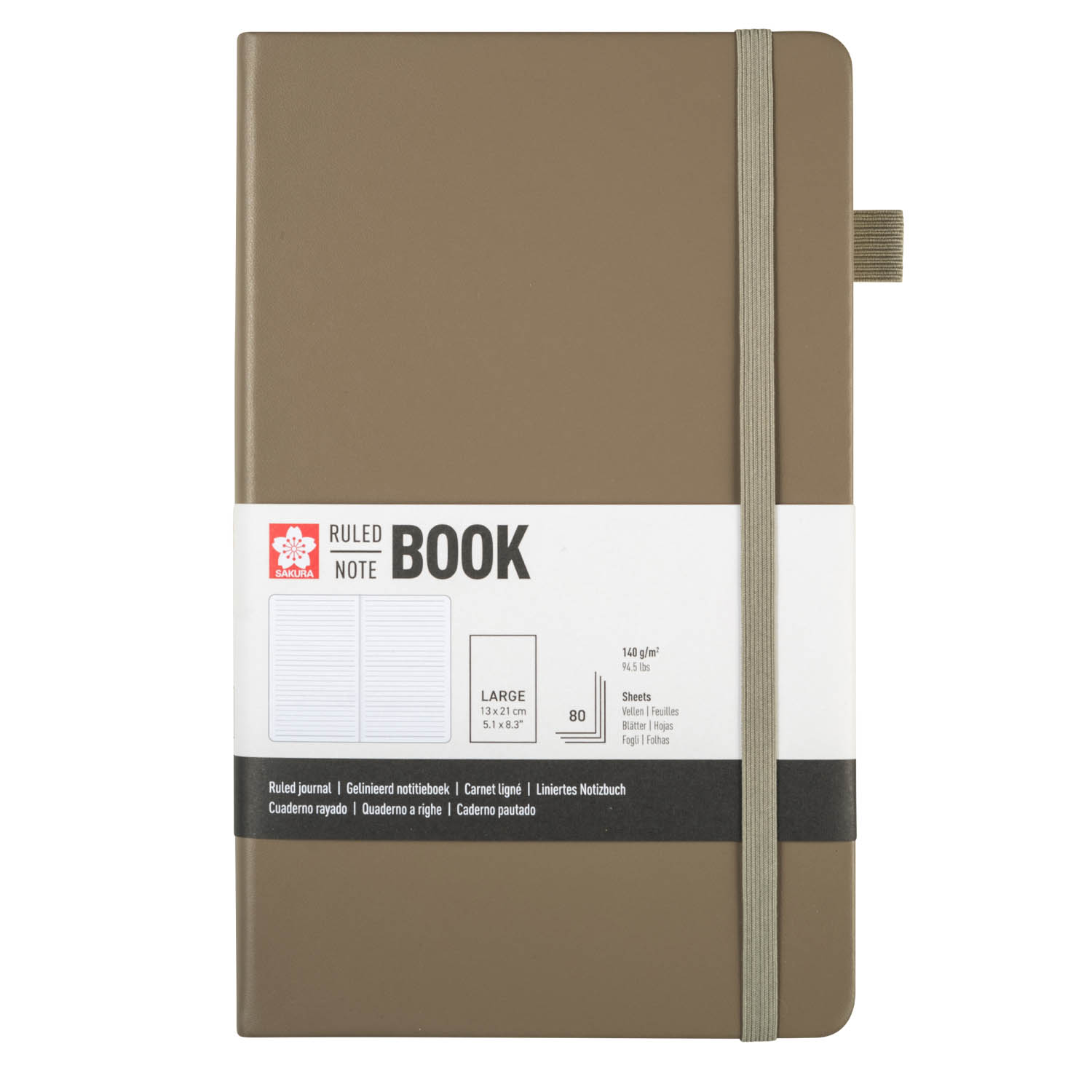 Libreta Sakura Hoja Crema con Lineas 13x21cm