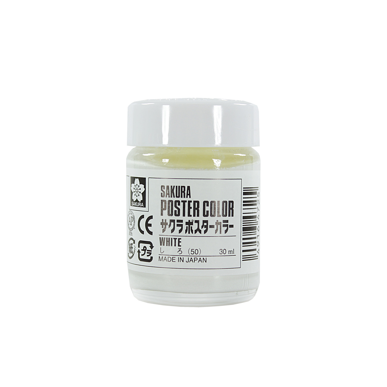 Témpera Profesional Poster Color Sakura 30ml