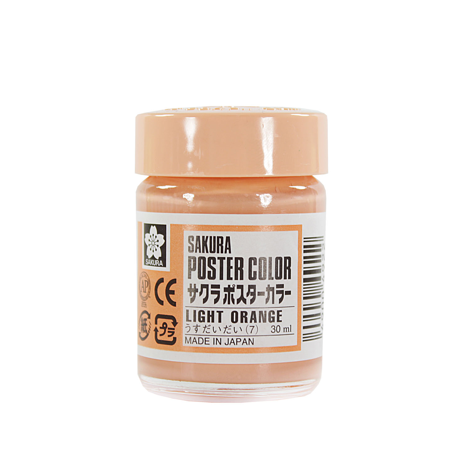 Témpera Profesional Poster Color Sakura 30ml