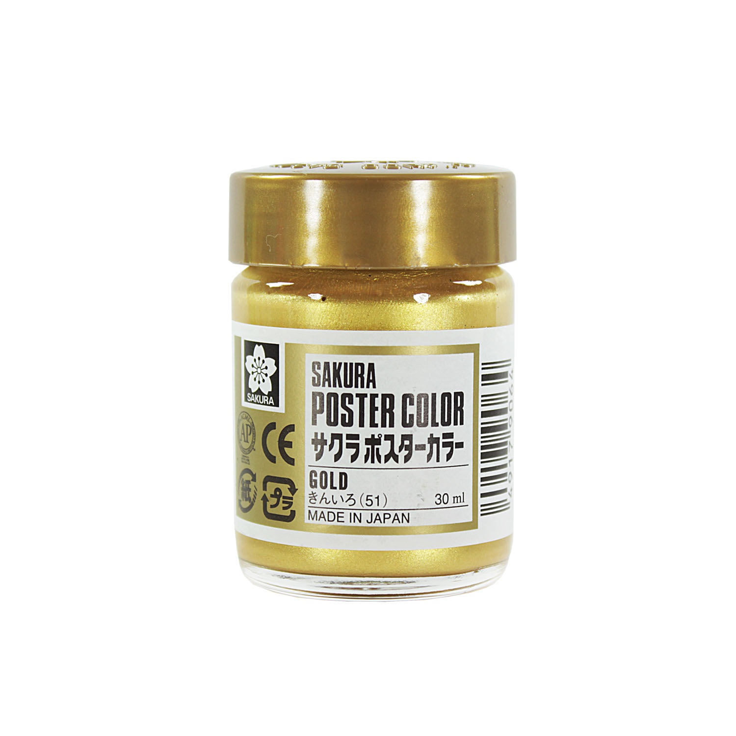 Témpera Profesional Poster Color Sakura 30ml