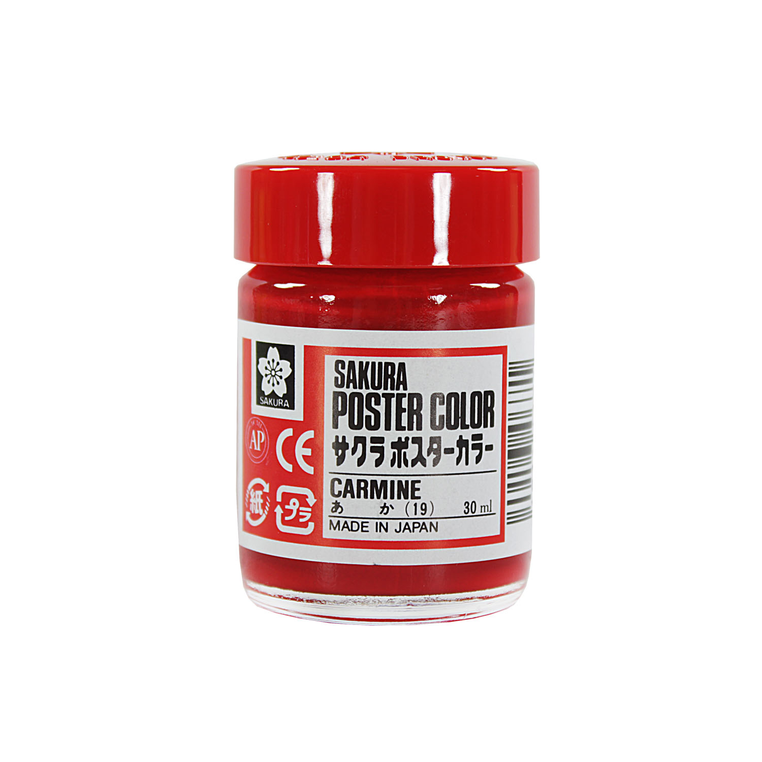 Témpera Profesional Poster Color Sakura 30ml