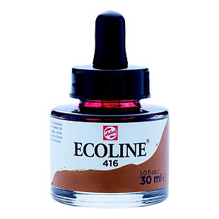 Acuarela Liquida Ecoline 30ml (1ud)