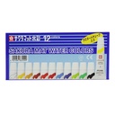 Acuarela Semi-Transparente Sakura 12 Colores 5ml